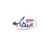 لوگوی موسسه اعزام دانشجو انتخاب آفرینان آتیه