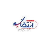 لوگوی موسسه اعزام دانشجو انتخاب آفرینان آتیه