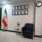 لوگوی موسسه اعزام دانشجوی آتیه داران