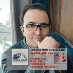 لوگوی گروه مهاجرتی مهاجرت اکسپرت