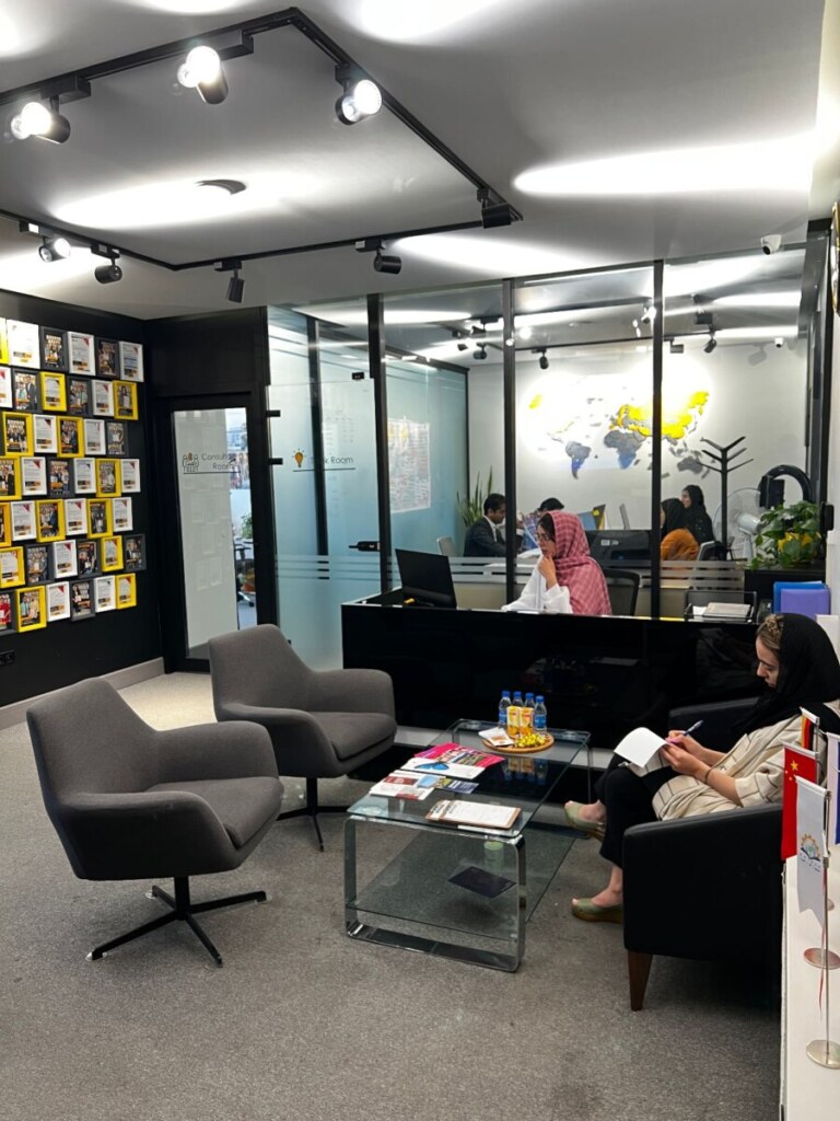 اپکس راه — تصویر دفتر 3